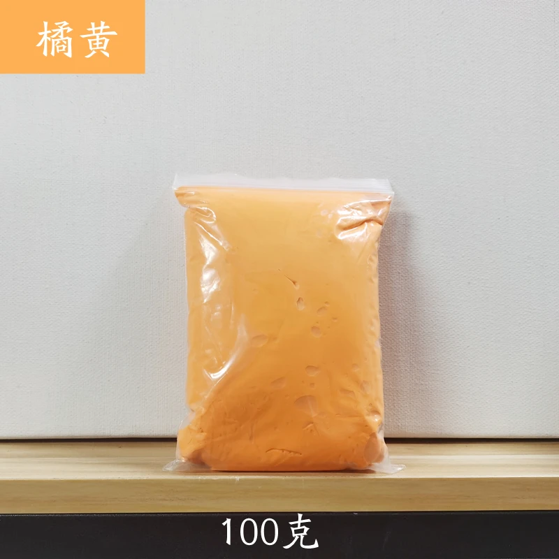 Orange 100g
