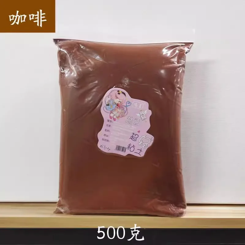 Brown 500g