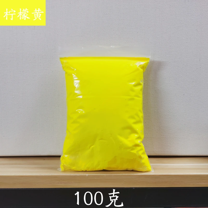 Lemon Yellow 100g