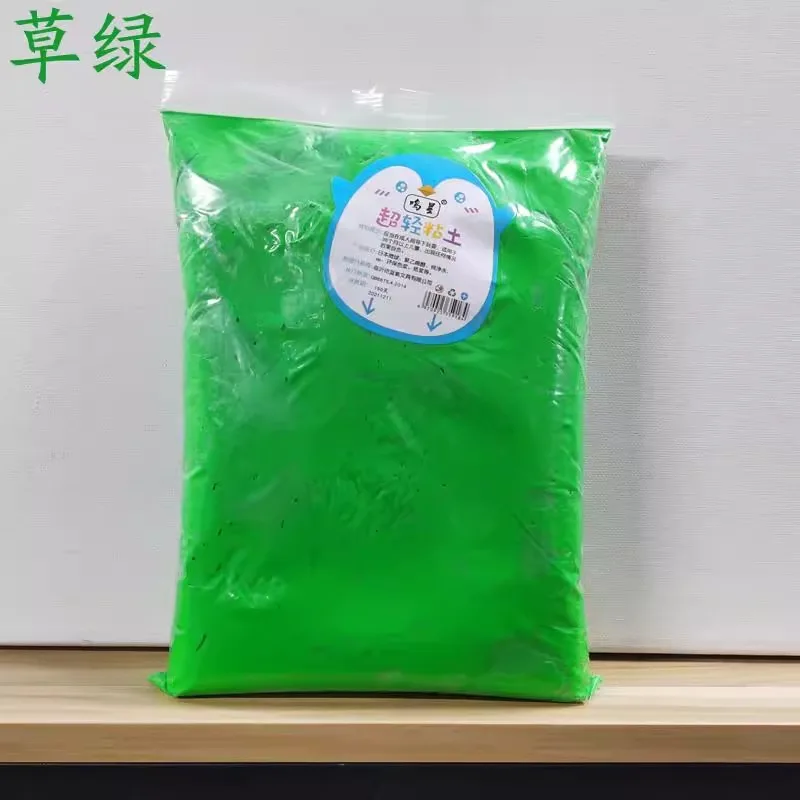 Sap Green 500g