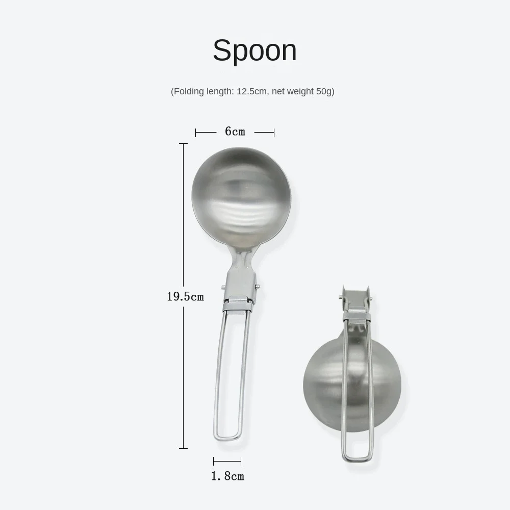 Spoon