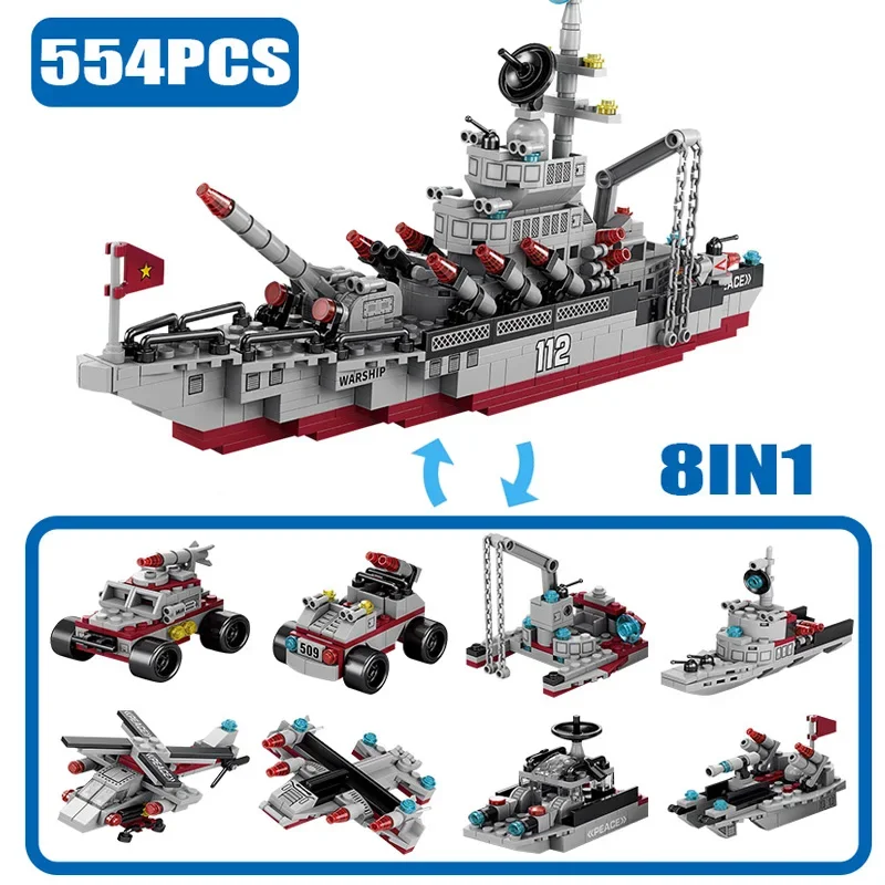 554pcs no box