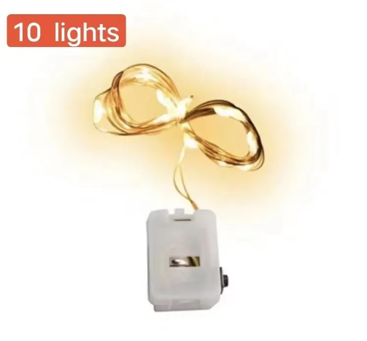 Only 1PCS Light