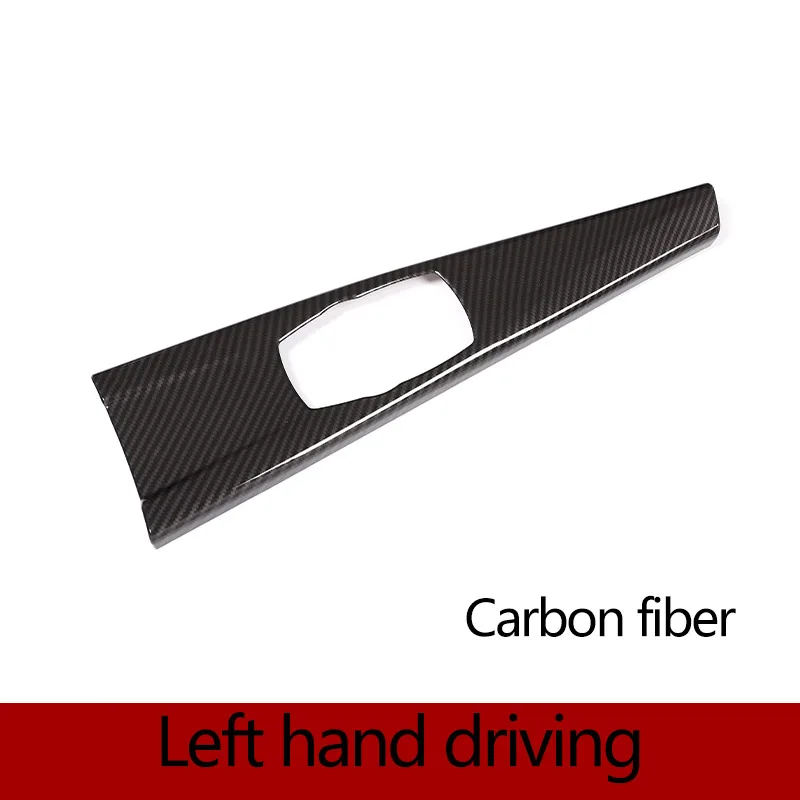 LHD Carbon Fiber