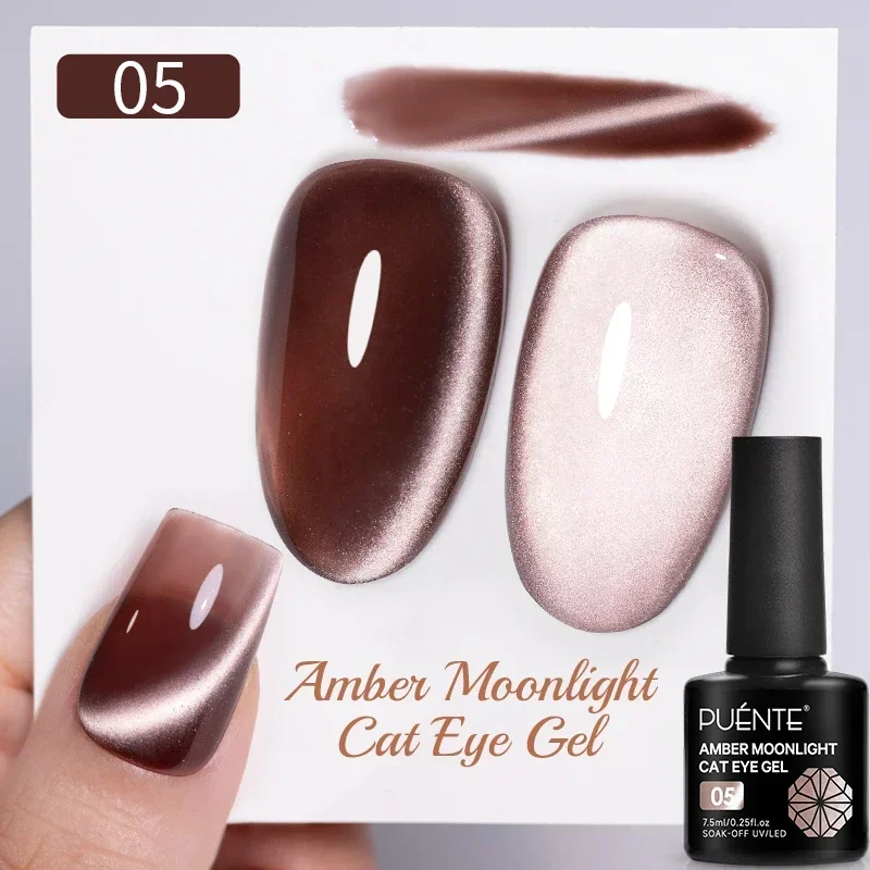 amber moonlight cat5