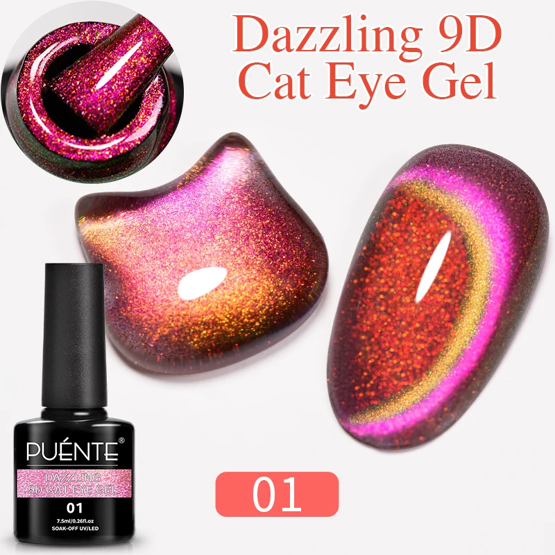 Dazzling 9D Cat 01