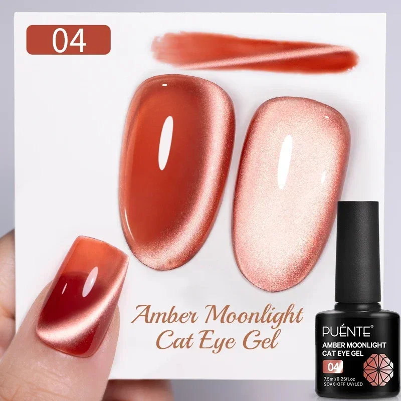 amber moonlight cat4