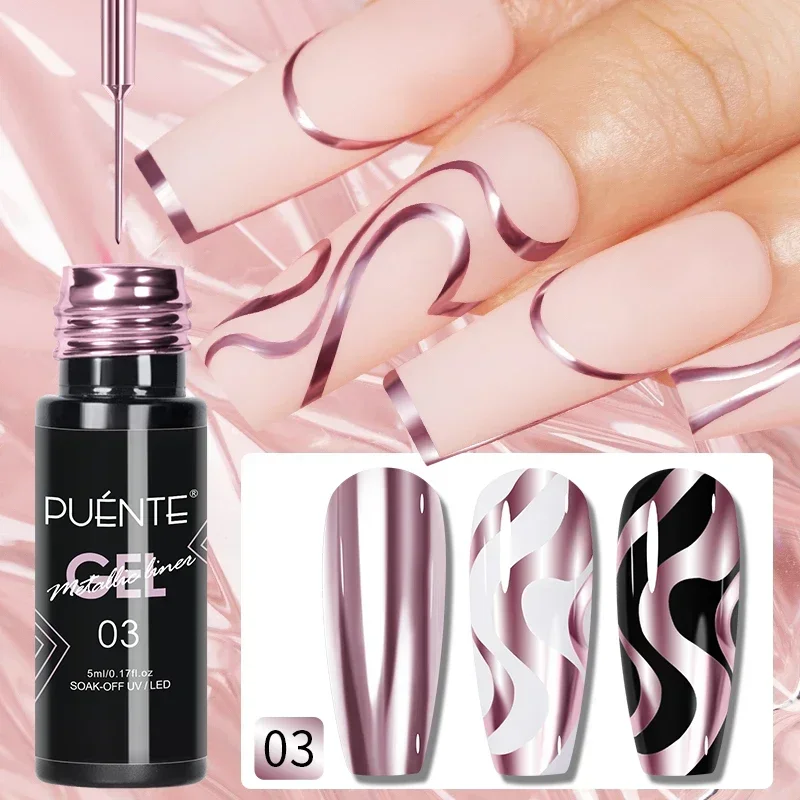 5ml Metallic liner 3