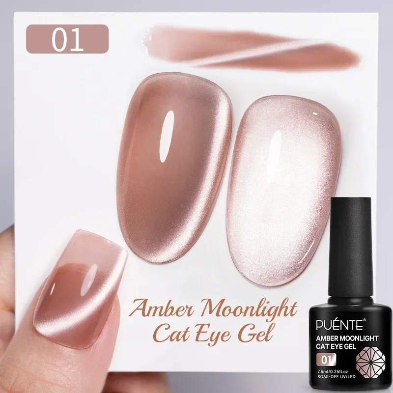 amber moonlight cat1