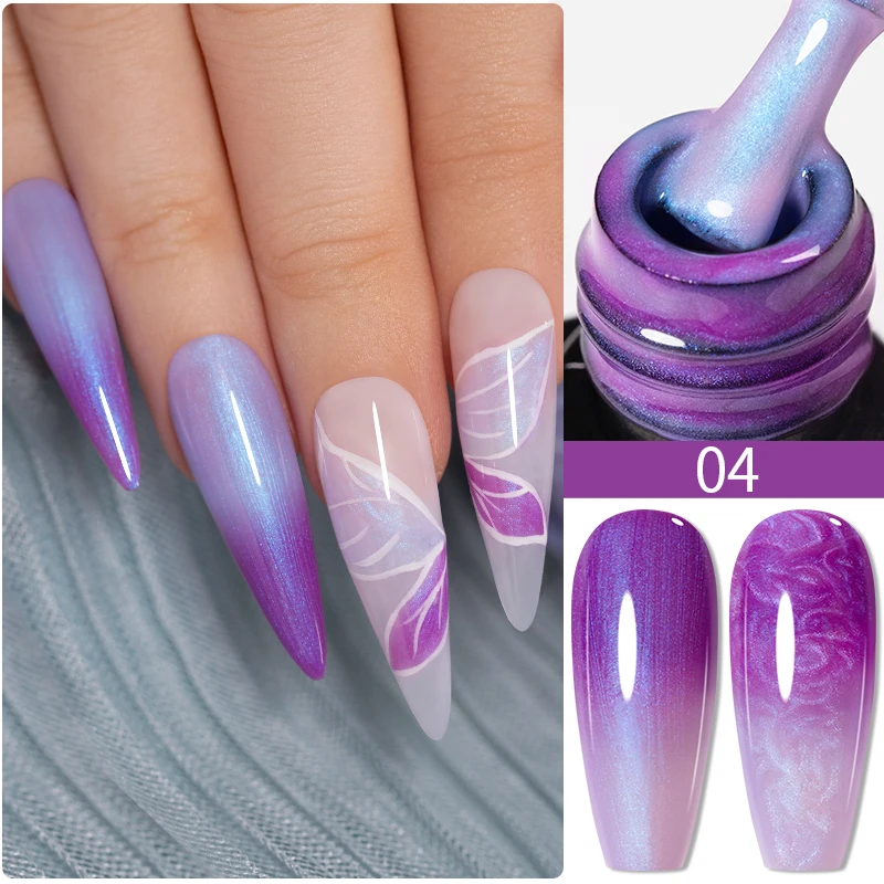 Thermal Shell 04