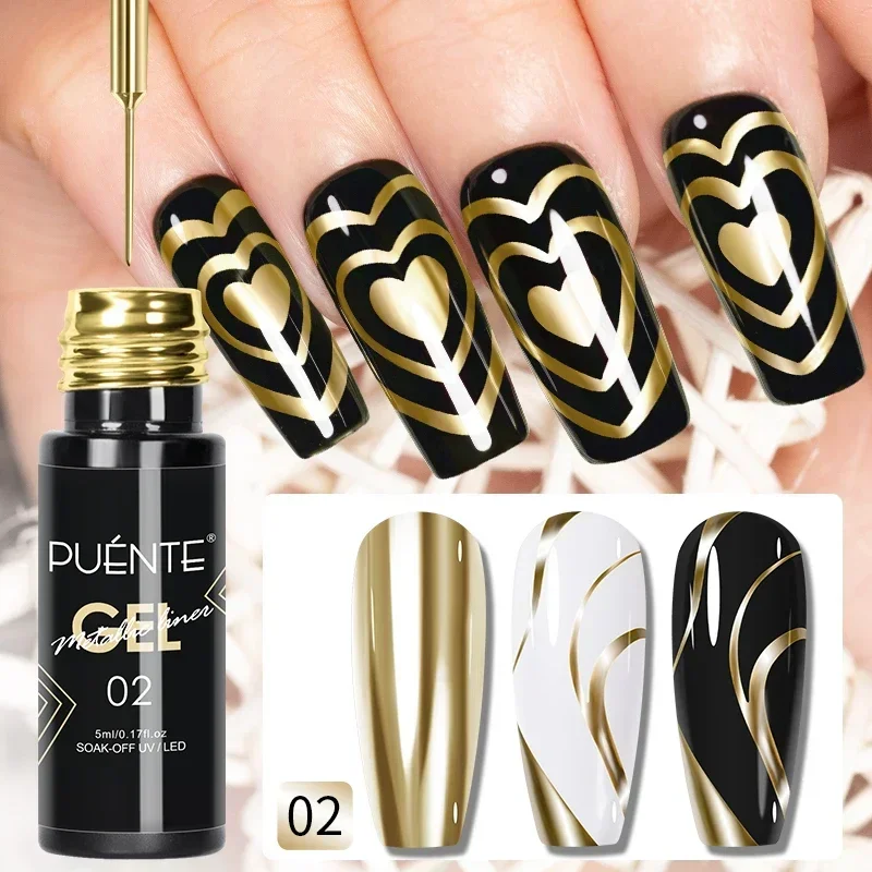 5ml Metallic liner 2