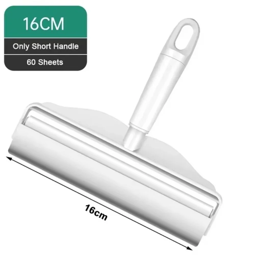 16cm Short Style
