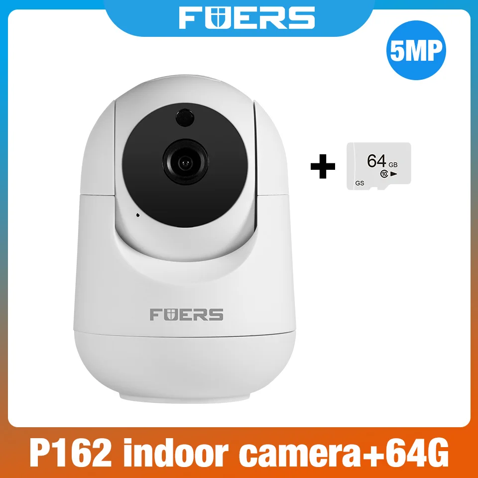 5MP Indoor Cam  64G