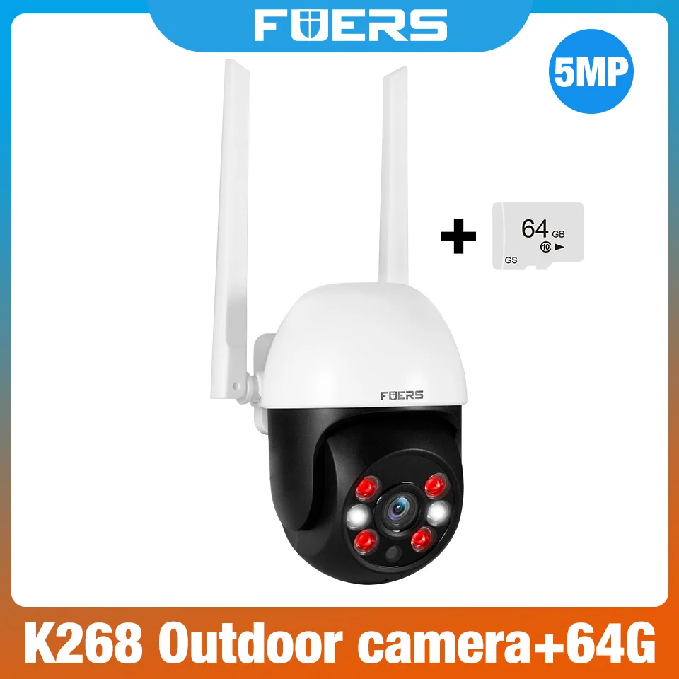 5MP Outdoor Cam 64G