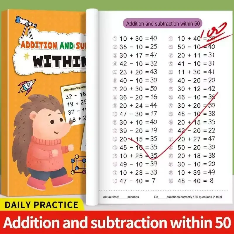 Arithmetic within 50