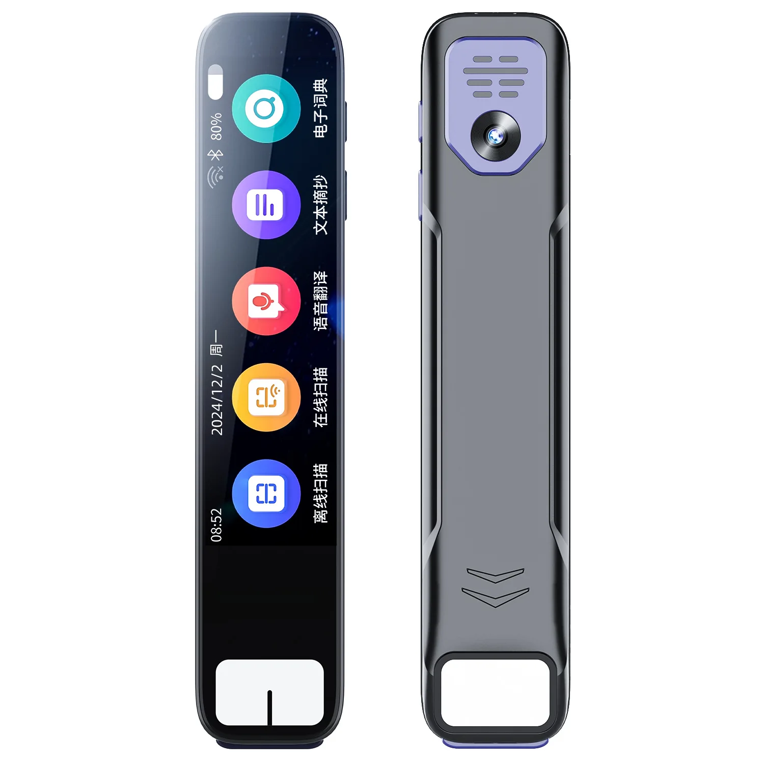1PC Translation Pen