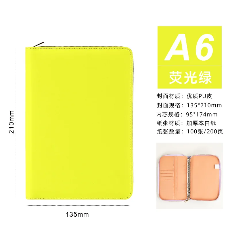 light green