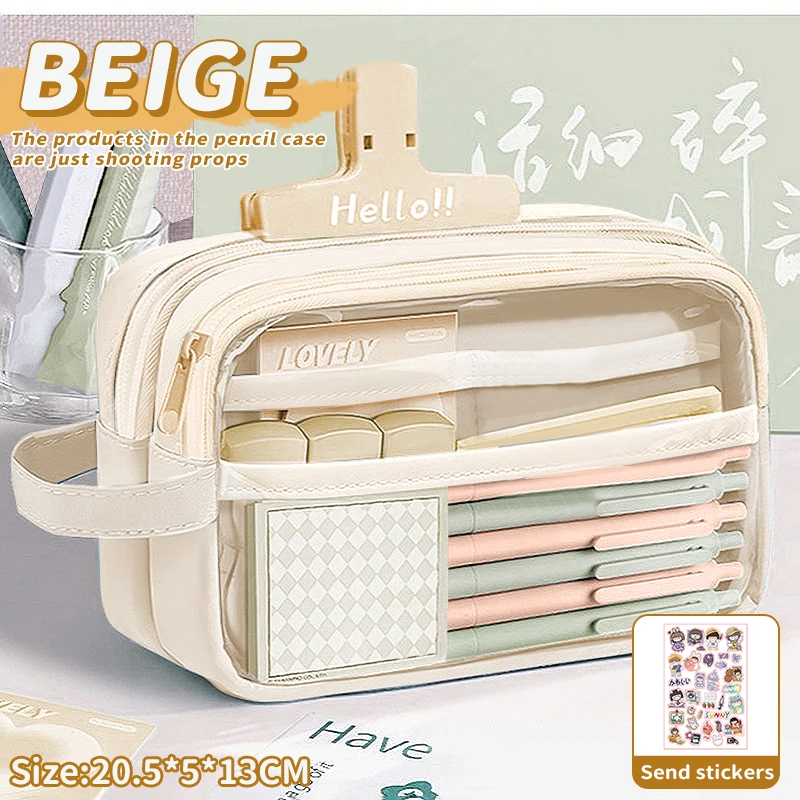 1Beige-1Stickers