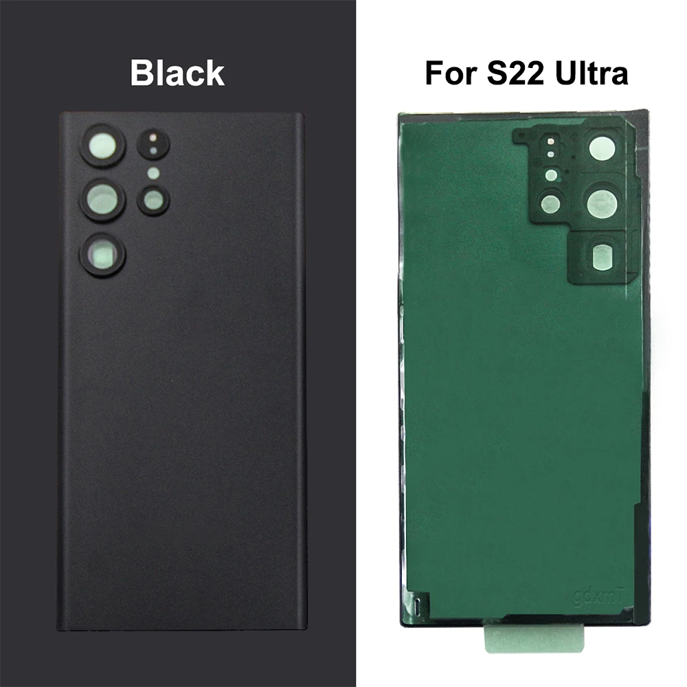 S22U Black