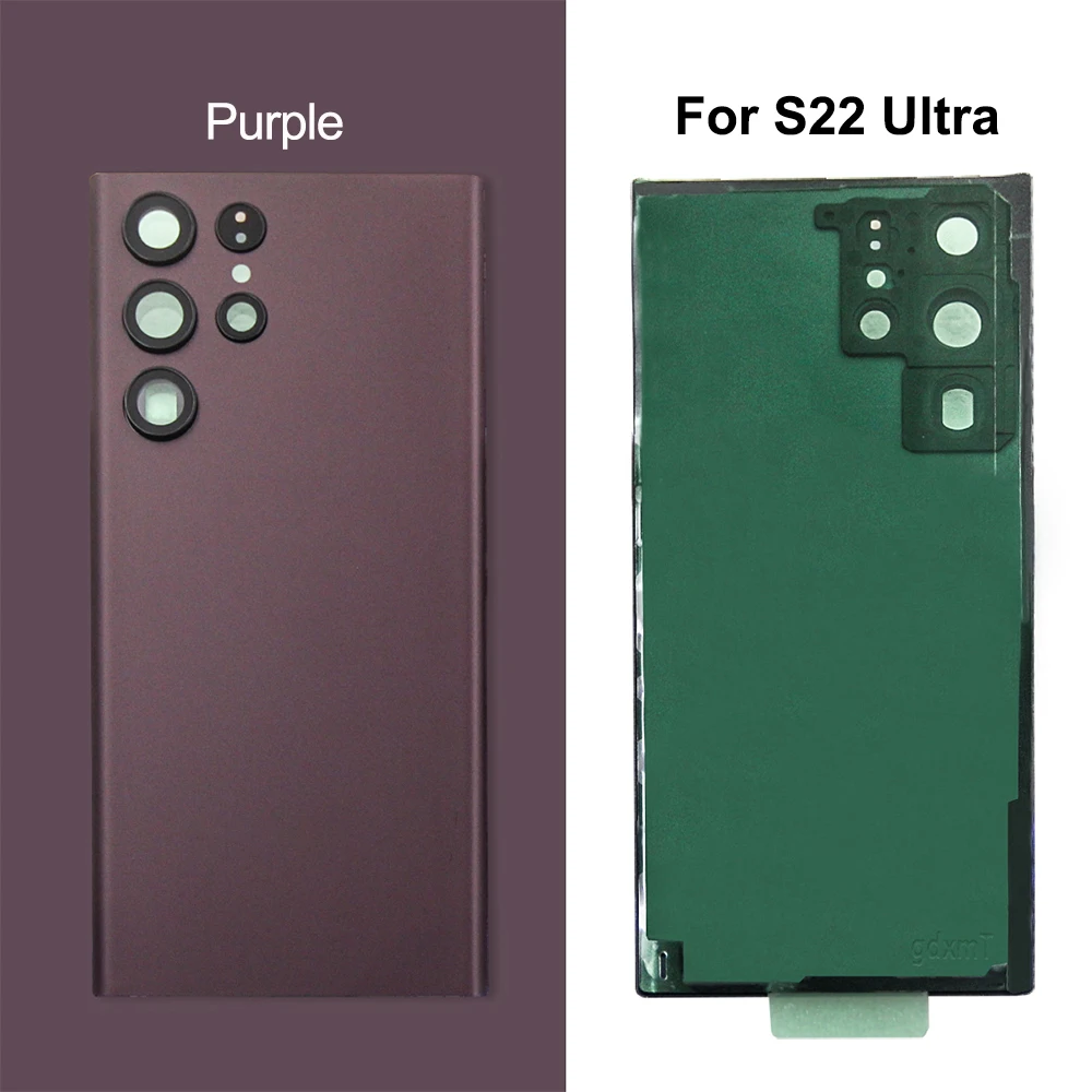S22U Purple