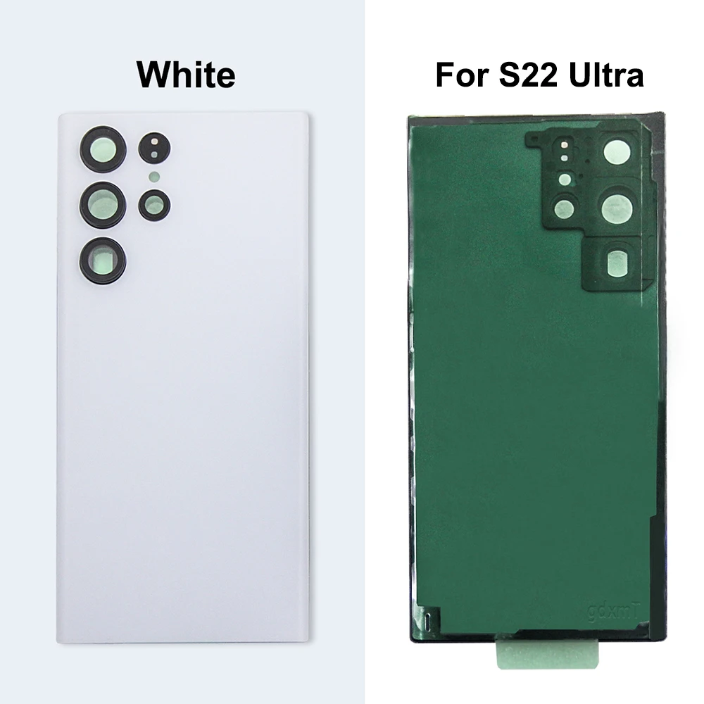 S22U White