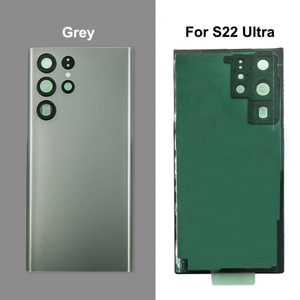 S22U Grey