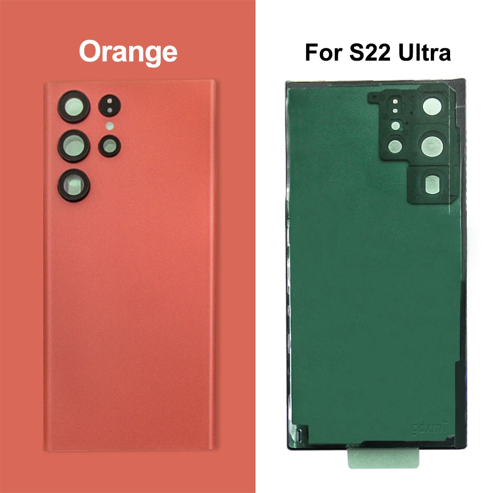 S22U Orange