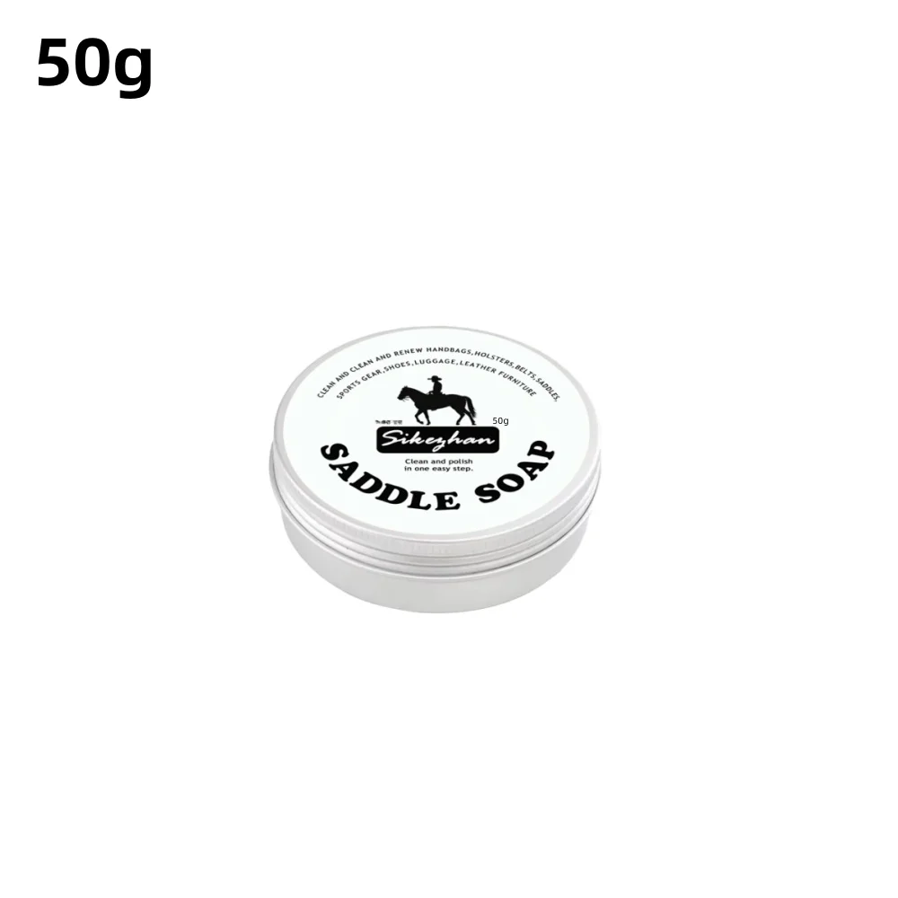 50g