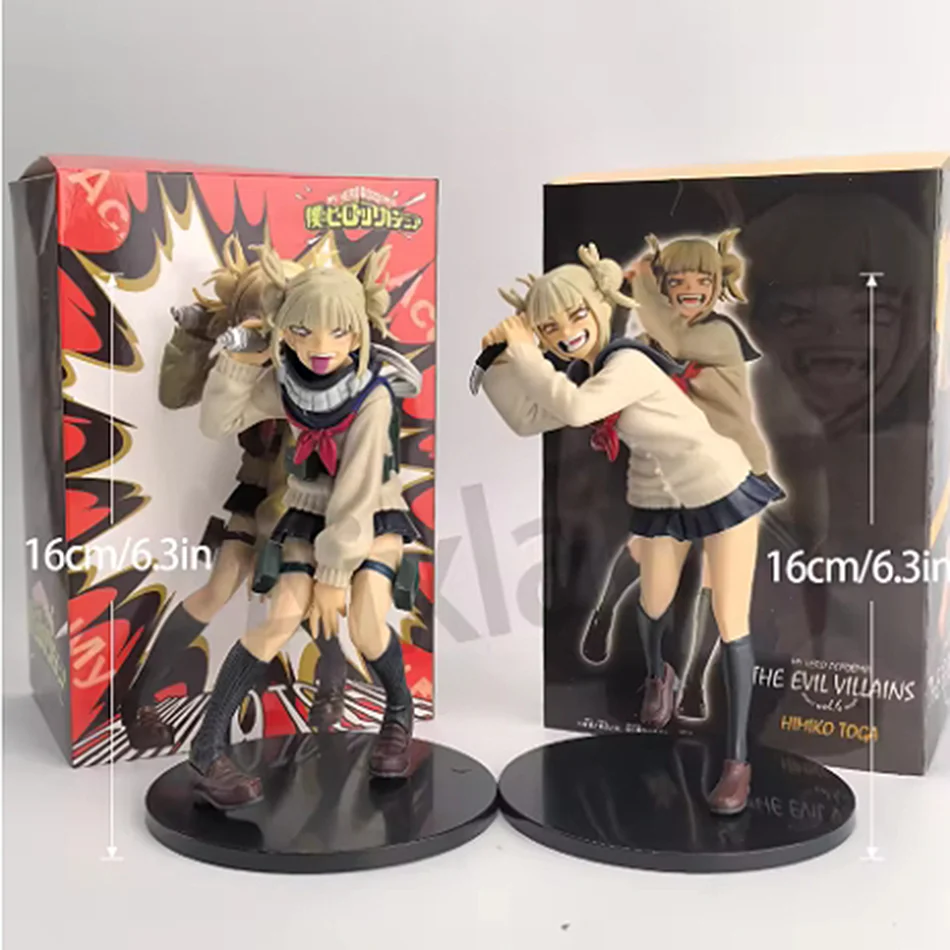 2pcs with box