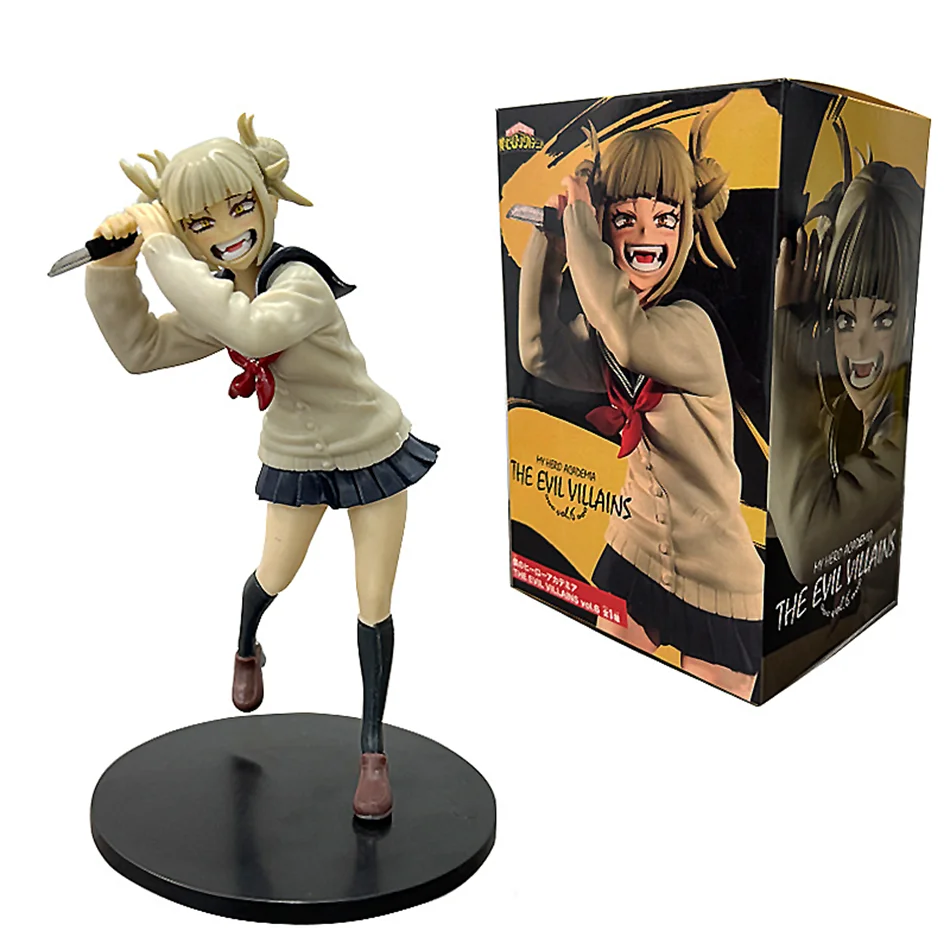 A with box