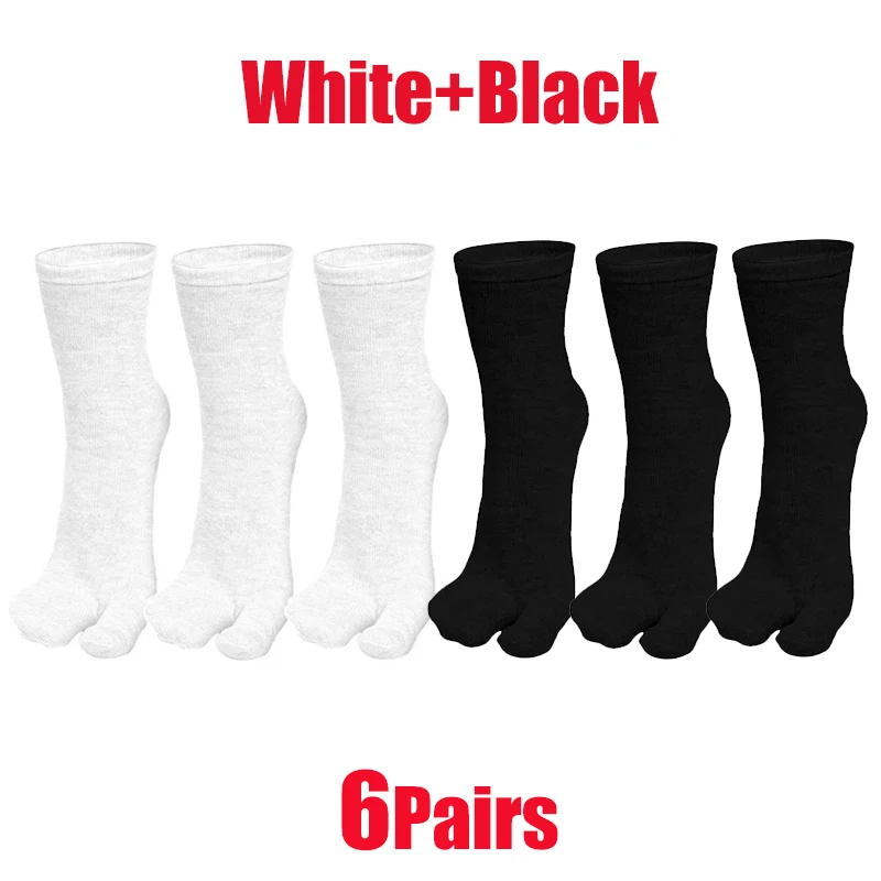6Pairs-White Black