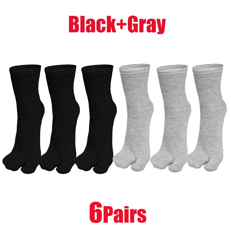 6Pairs-Black Gray