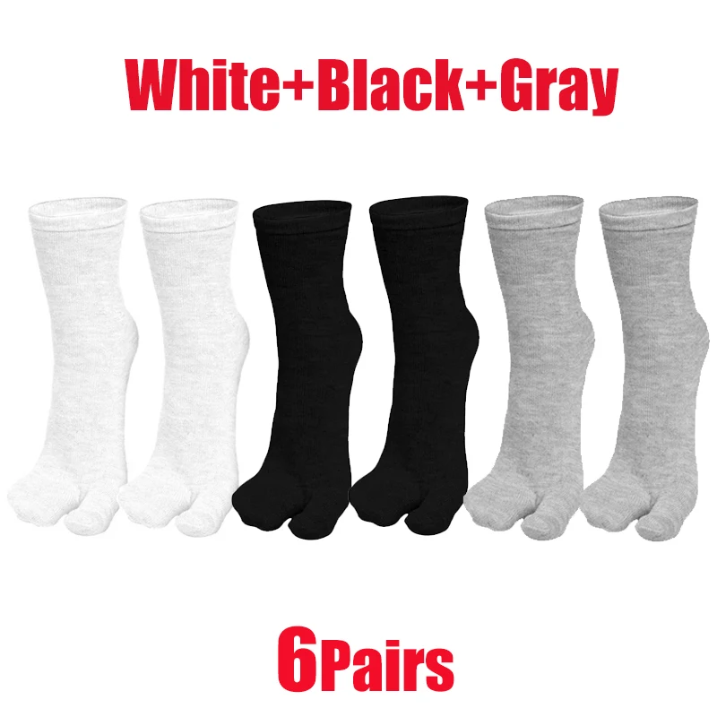 6Pairs-Mixed