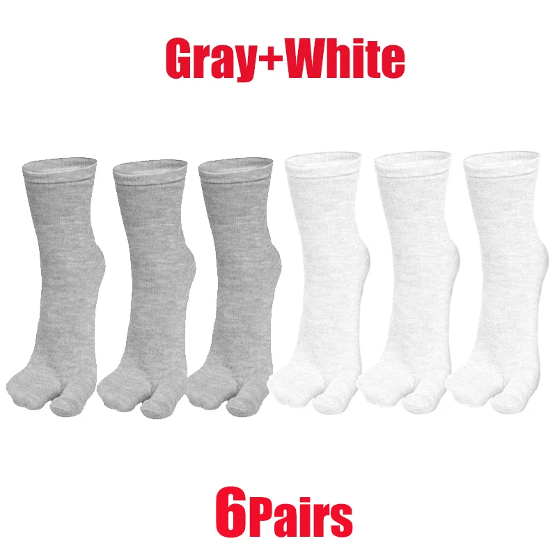 6Pairs-Gray White