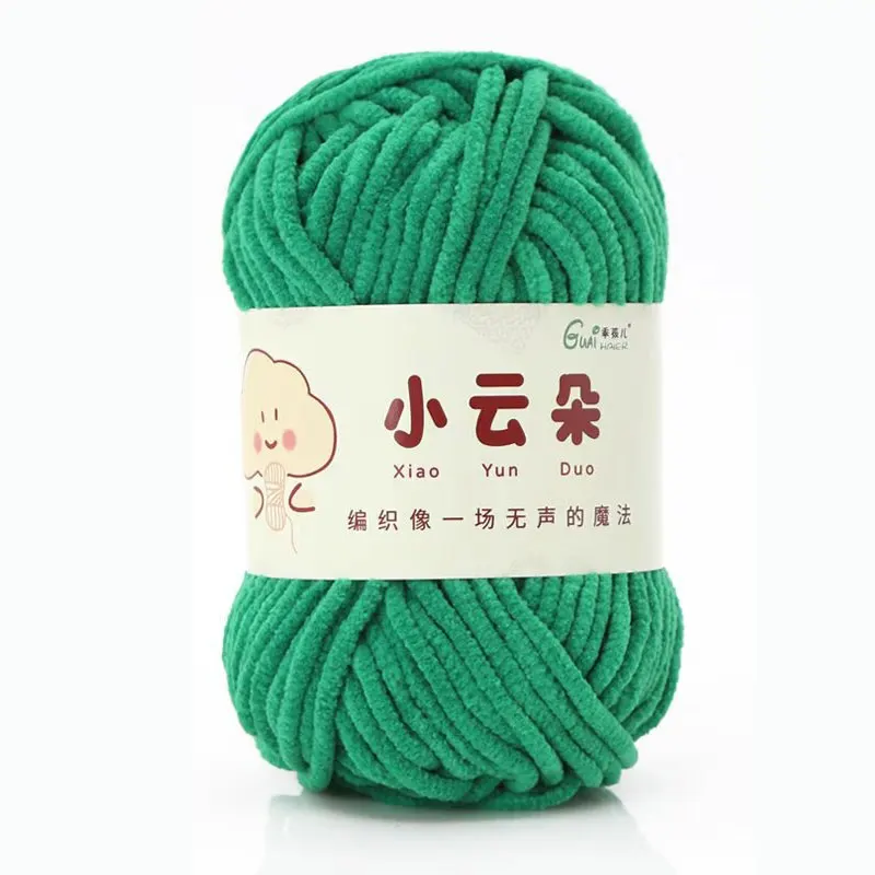 Color 23