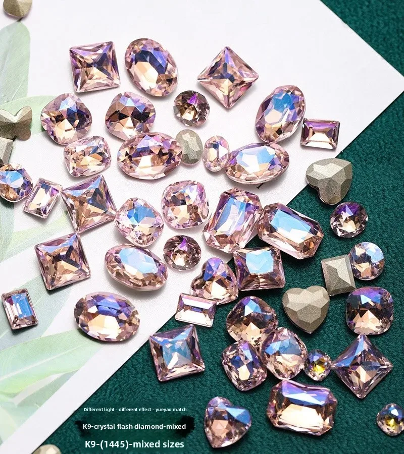 K9-1445 crystal pink moonlight