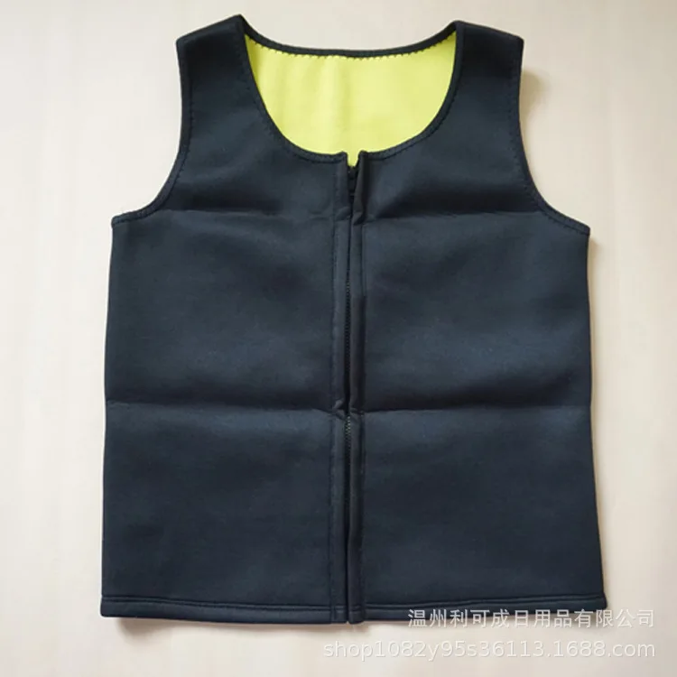 Zippered men's vest - yellow interior