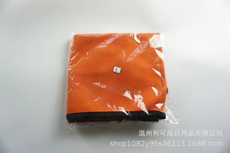 Men's vest orange