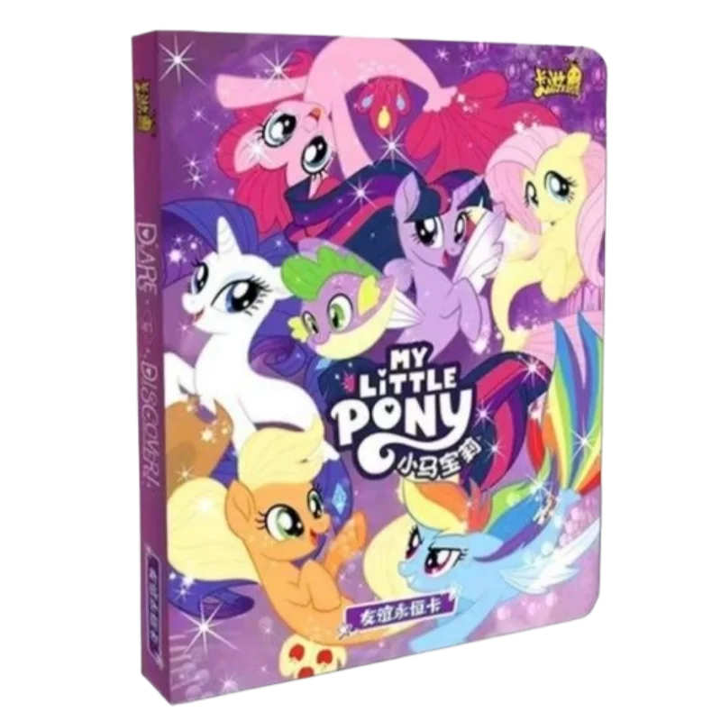Card book