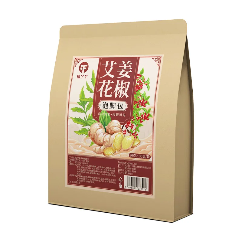 900g