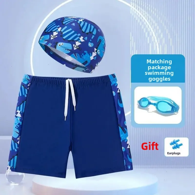 Crocodile light blue + swimming cap + swimming goggles (send earplugs)