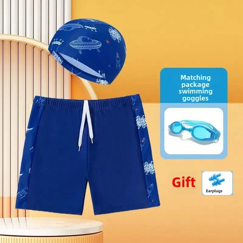 Spaceship light blue + swimming cap + swimming goggles (send earplugs)