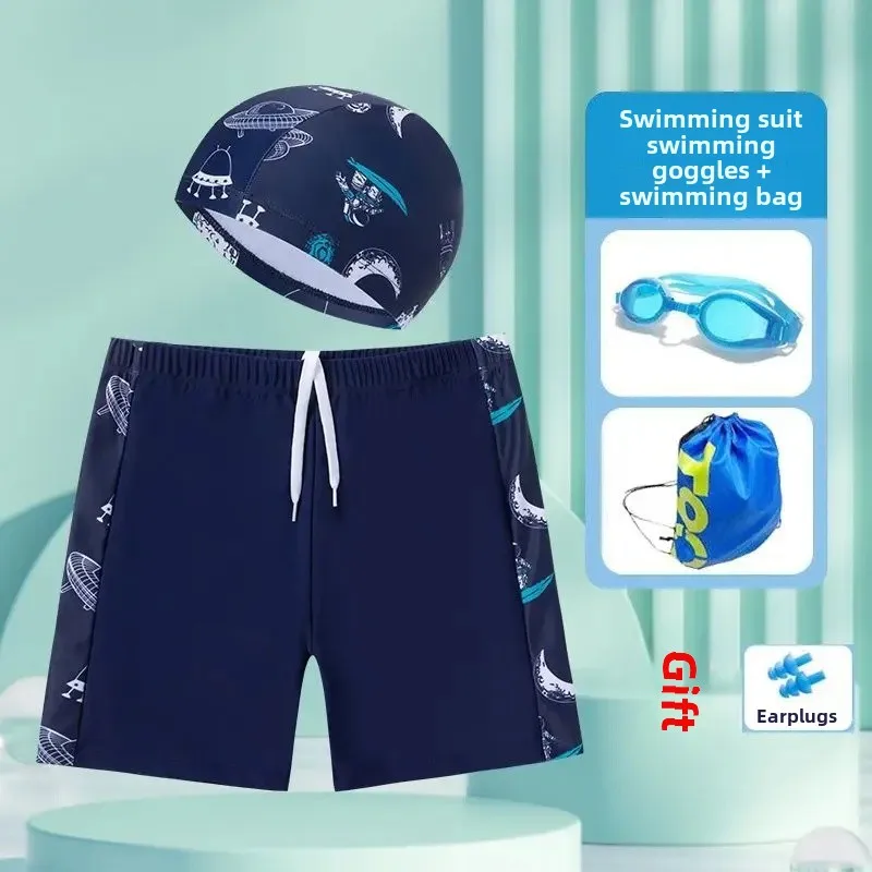 Spaceship dark blue + swimming cap + swimming goggles + swimming bag (send earplugs)