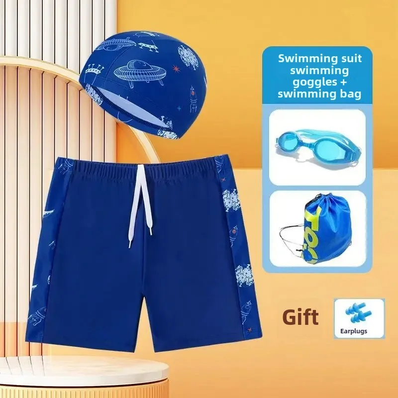 Spaceship light blue + swimming cap + swimming goggles + swimming bag (send earplugs)