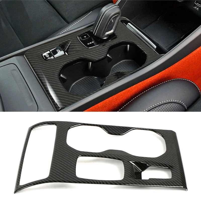 gear shift panle