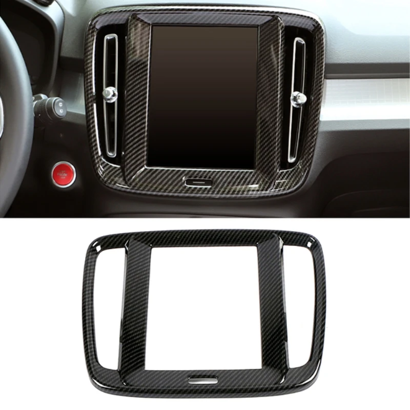 Navigation box cover