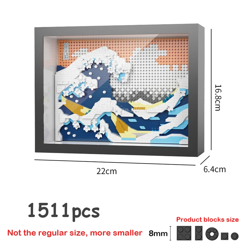 1511pcs no box