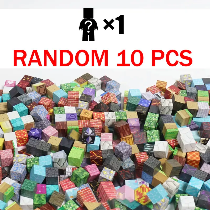 10PCS AND 1 DOLL
