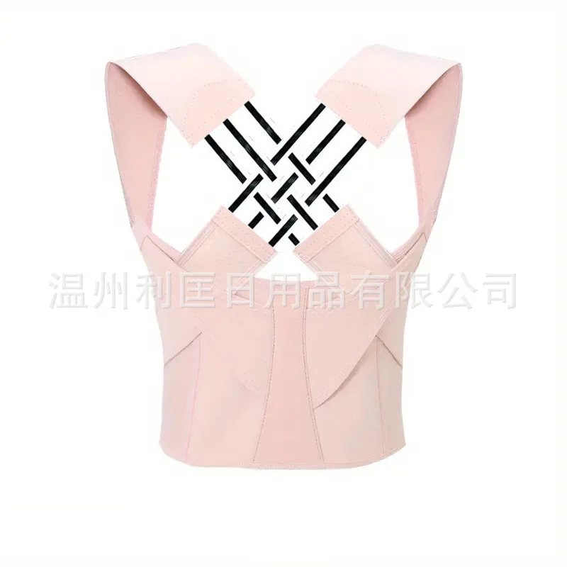 Type B 2.0 thick cherry blossom powder