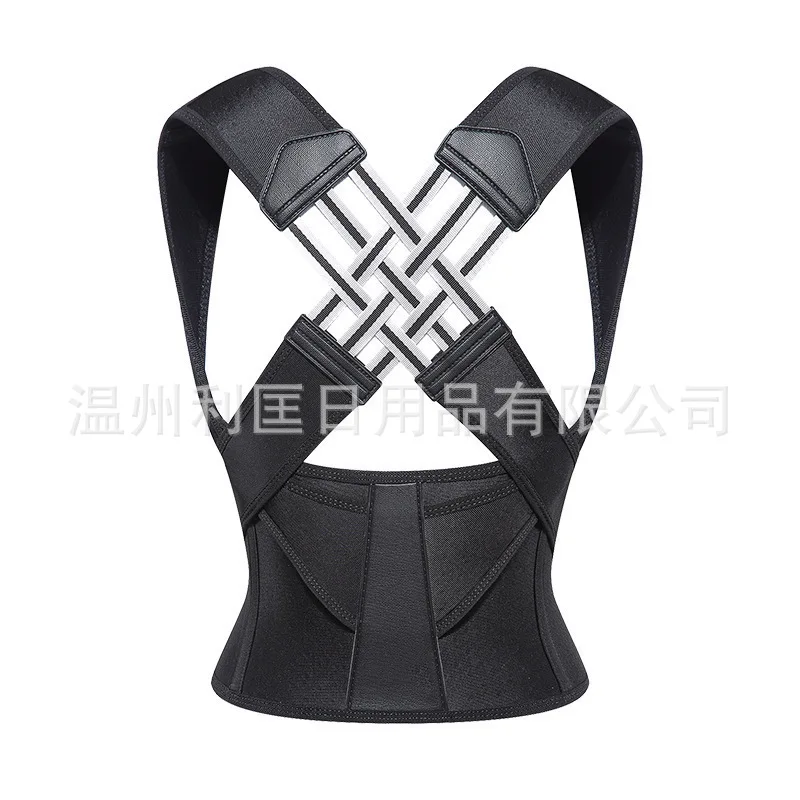 Type B 1.5 thickness Black